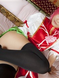 [Cosplay] New Touhou Project Cosplay set - Awesome Kasen Ibara(2)
